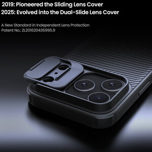 خرید قاب  پشت گوشی آیفون 17 پرو نیلکین