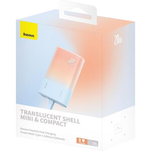 خرید باتری همراه 5200 میلی‌آمپر ساعت تایپ سی با کابل لایتنینگ بیسوس