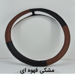 روکش دور فرمان