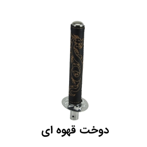 سردنده سامورایی دسته چرم