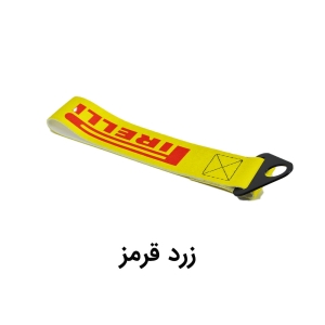 بکسل بند تزئینی خودرو مدل اسپرت 001