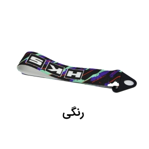 بکسل بند تزئینی خودرو مدل اسپرت 001