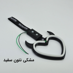 آویز تزیینی خودرو سوریکاوا چراغ دار نئونی