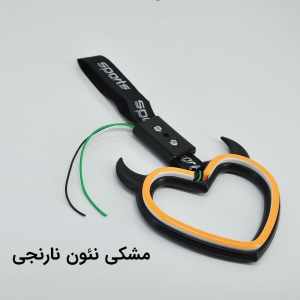 آویز تزیینی خودرو سوریکاوا چراغ دار نئونی