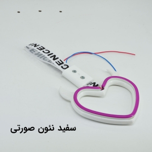 آویز تزیینی خودرو سوریکاوا چراغ دار نئونی
