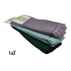 دستمال آشپزخانه به باف آذر سایز 30*50 بسته سه عددی