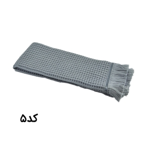 دستمال آشپزخانه به باف آذر سایز 30*50 تک عددی