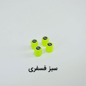 سر والف شبرنگ دار (بسته 4 عددی) سروالف نورانی