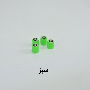 سر والف شبرنگ دار (بسته 4 عددی) سروالف نورانی