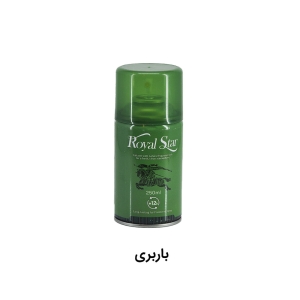 اسپری خوشبوکننده هوا برند ROYAL STAR