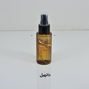 اسپری خوشبوکننده RABO