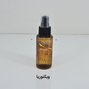 اسپری خوشبوکننده RABO