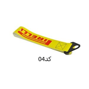 بکسل بند تزئینی خودرو مدل اسپرت 001