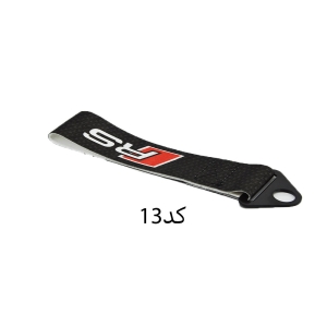 بکسل بند تزئینی خودرو مدل اسپرت 001