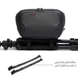 فروش کیف دوشی تجهیزات عکاسی بنج