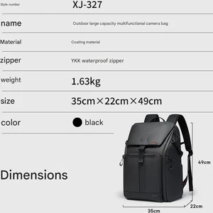 کوله‌پشتی لپ‌تاپ 15.6 اینچ و آیپد 13 اینچ ضدآب 37 لیتری بنج مخصوص حمل دوربین