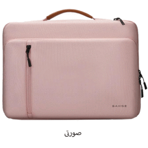 کیف دستی لپ تاپ 13 / 14 اینچ و آیپد بنج BG-6802