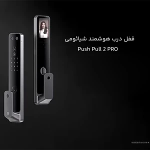 فروش قفل درب هوشمند شیائومی