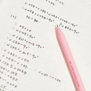 فروش خودکار ژله‌ای کاکو