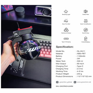 دستگاه بخور سرد شارژی گرین لاین