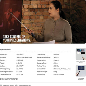 پرزنتر بی‌سیم لیزری گرین لاین