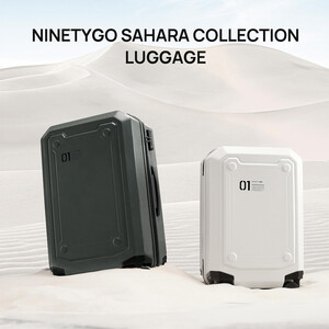 قیمت چمدان چرخدار 25 اینچی ناین تیگو