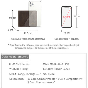 بهترین کیف پول مردانه تائومیک میک