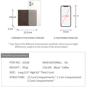 بهترین کیف پول و جاکارتی مردانه تائومیک‌میک