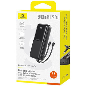 پاوربانک 22.5 وات تایپ سی و لایتنینگ  بیسوس