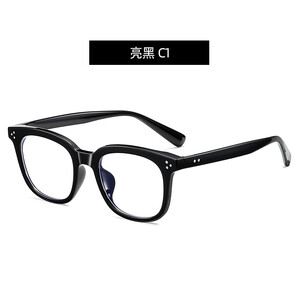 فریم عینک ضد نور آبی کارن بازار  Karen Bazaar B5729