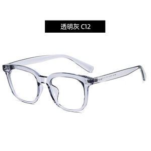 فریم عینک ضد نور آبی کارن بازار  Karen Bazaar B5729