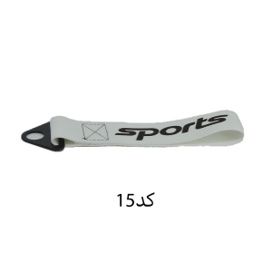 بکسل بند تزئینی خودرو مدل اسپرت 001