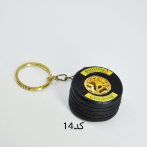 جا سوئیچی خودرو طرح چرخ