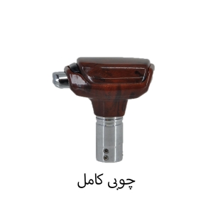 سردنده طرح اتومات شیفتر دار برند momo