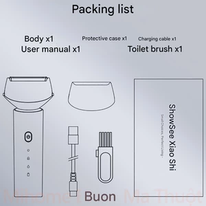 ریش تراش شیائومی