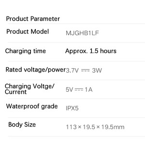 ماشین اصلاح موی بینی شارژی میجیا شیائومی