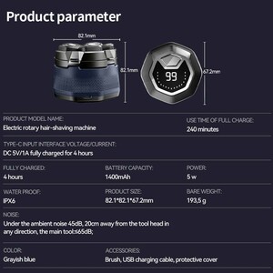 مینی ریش تراش شارژی مسافرتی ایکس او