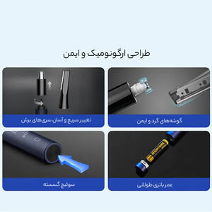 بهترین ست ماشین اصلاح موی بینی و ابرو شیائومی