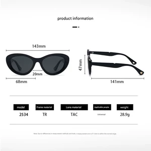 عینک آفتابی زنانه کارن بازار