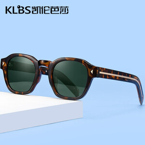 عینک آفتابی کارن بازار Karen Bazaar مدل TR2572 پلاریزه UV400