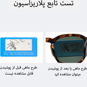 خرید عینک آفتابی زنانه کارن بازار