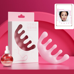 گواشا لیفت صورت