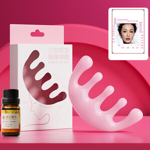 فروش گواشا لیفت صورت