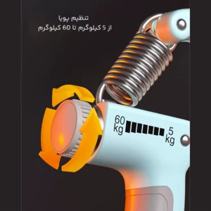 بهترین فنر تقویت مچ با قابلیت شمارش