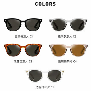 عینک آفتابی کارن بازار