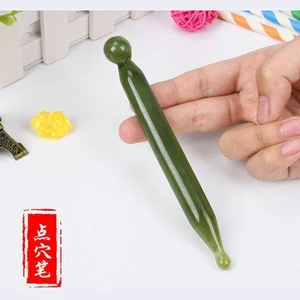 ست ابزار ماساژ گواشا 7 تکه جوانسازی پوست صورت و بدن