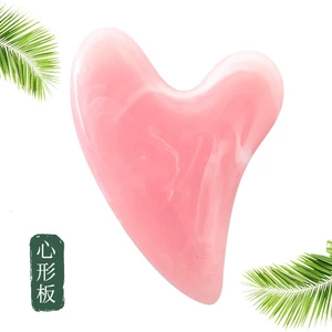 ست ابزار ماساژ گواشا 7 تکه جوانسازی پوست صورت و بدن