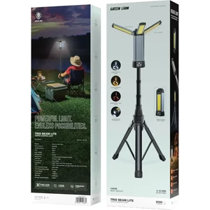 چراغ کمپینگ سه پایه دار تلسکوپی