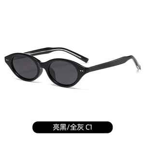 عینک آفتابی پولاریزه زنانه Karen Bazaar TR2573