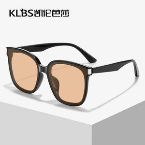 عینک دودی زنانه کارن بازار